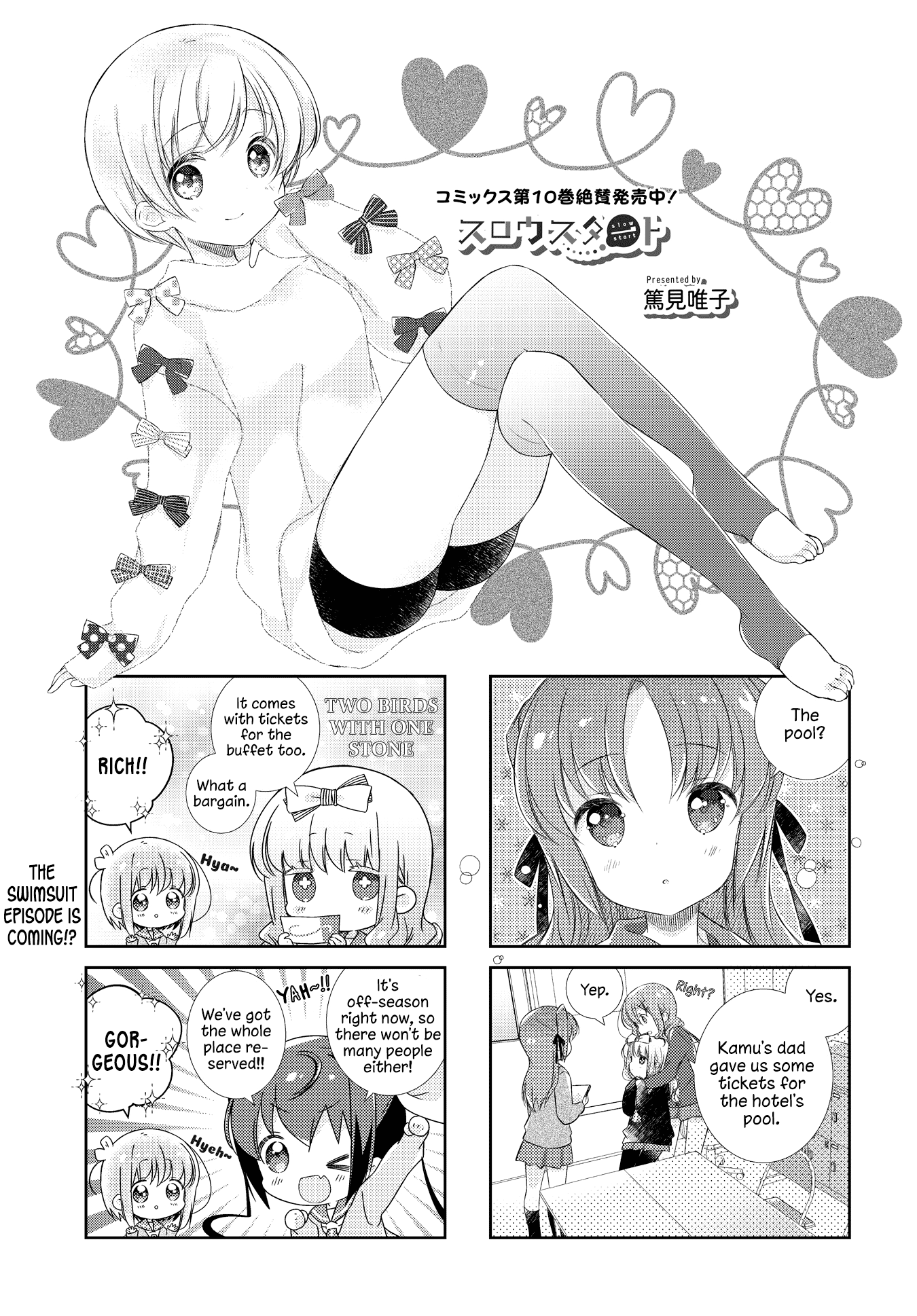 Slow Start chapter 129 page 1