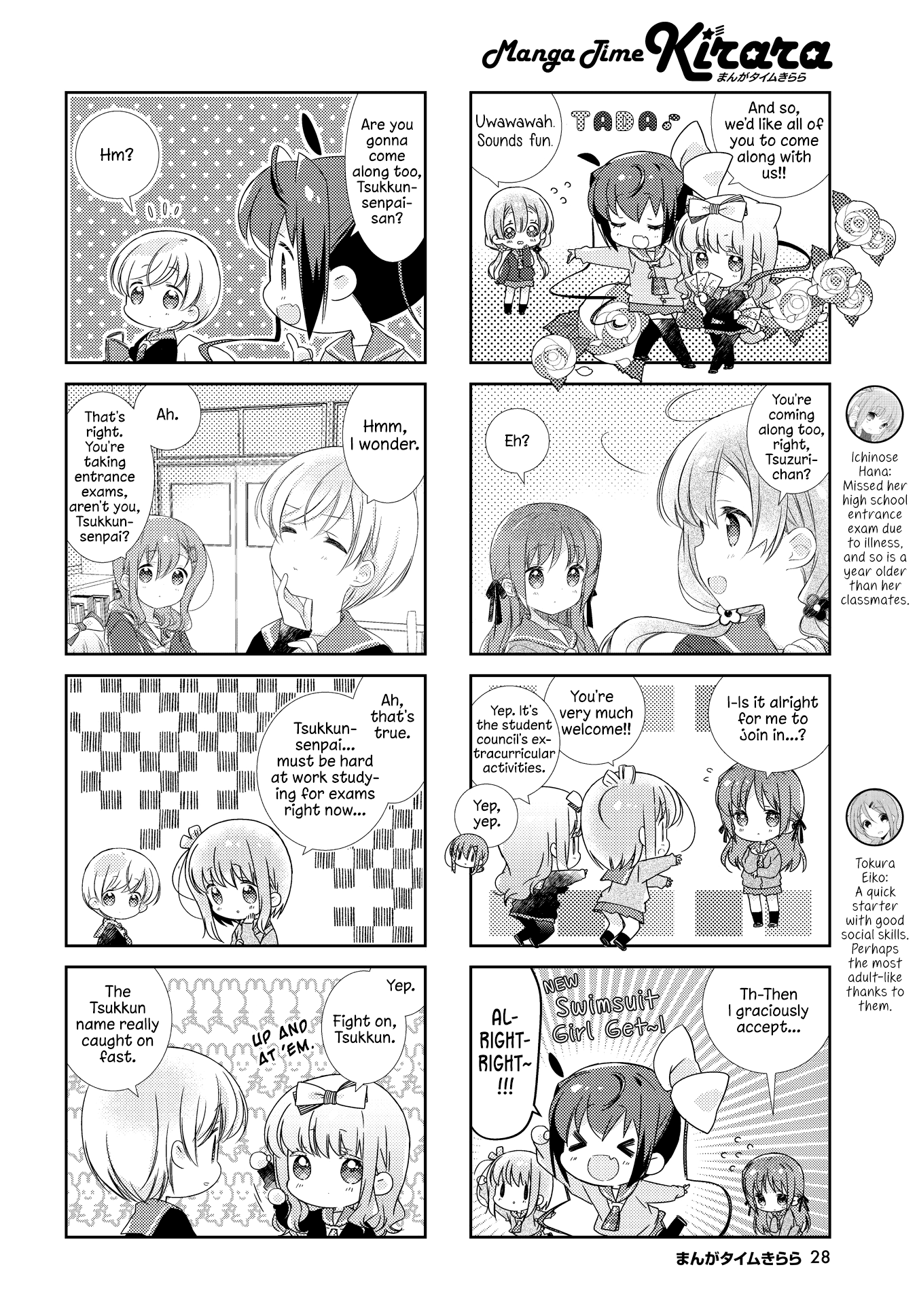 Slow Start chapter 129 page 2