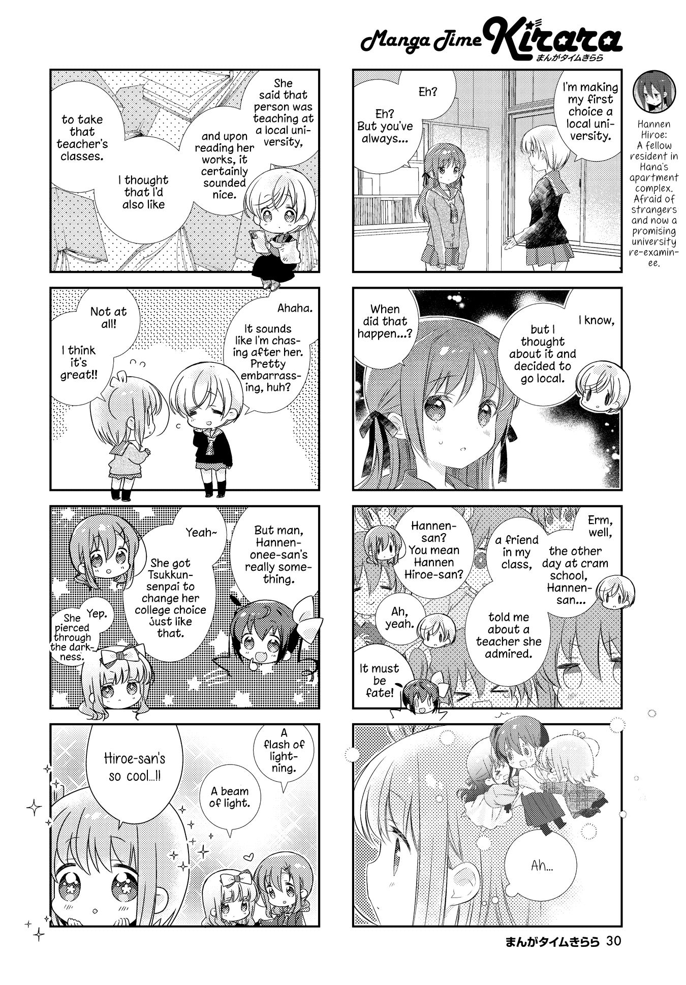 Slow Start chapter 129 page 4