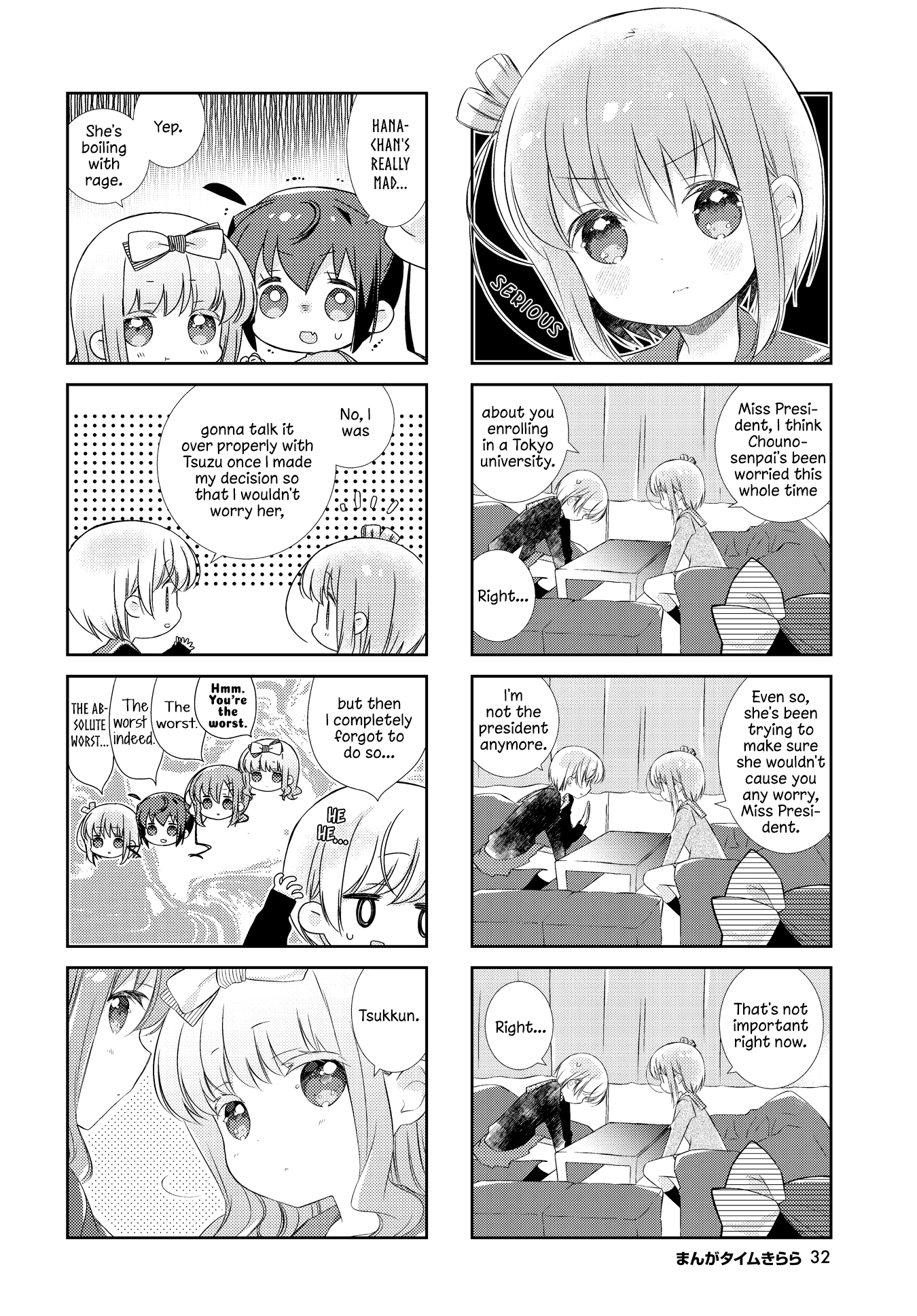 Slow Start chapter 129 page 6