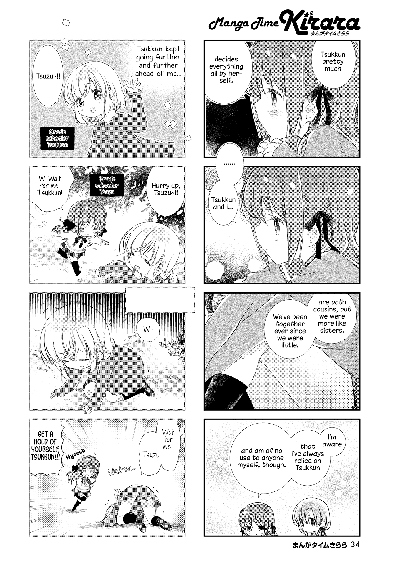 Slow Start chapter 129 page 8