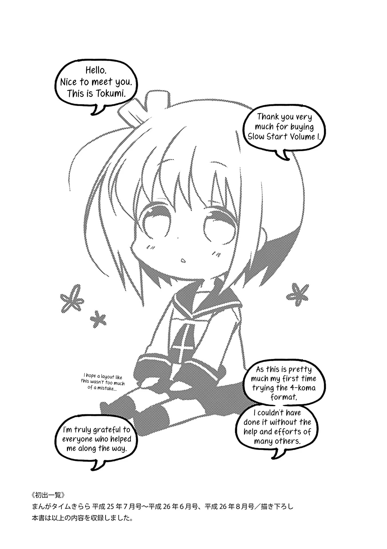 Slow Start chapter 13 page 9