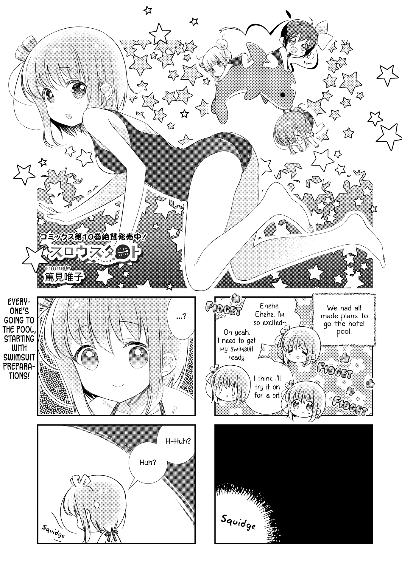 Slow Start chapter 130 page 1