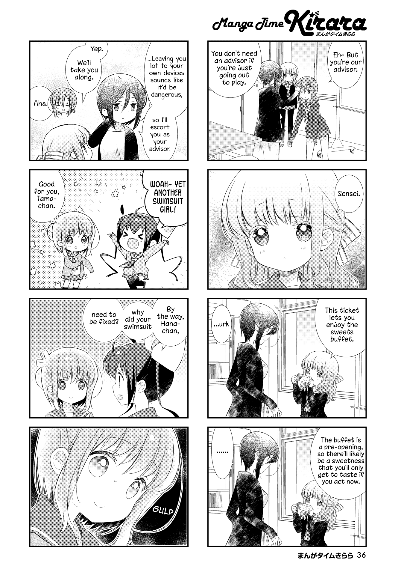 Slow Start chapter 130 page 10