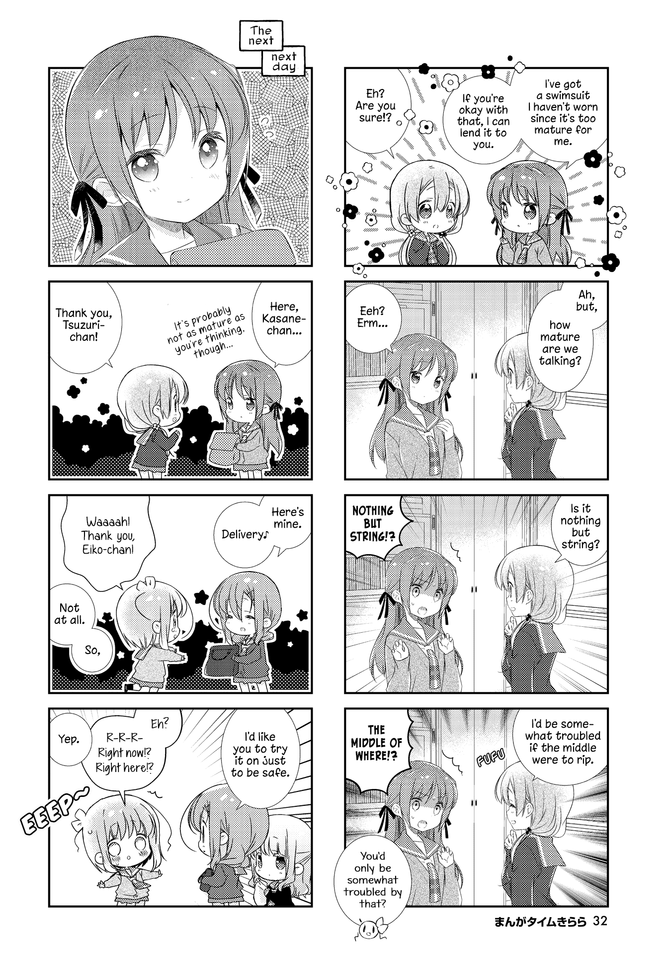 Slow Start chapter 130 page 6