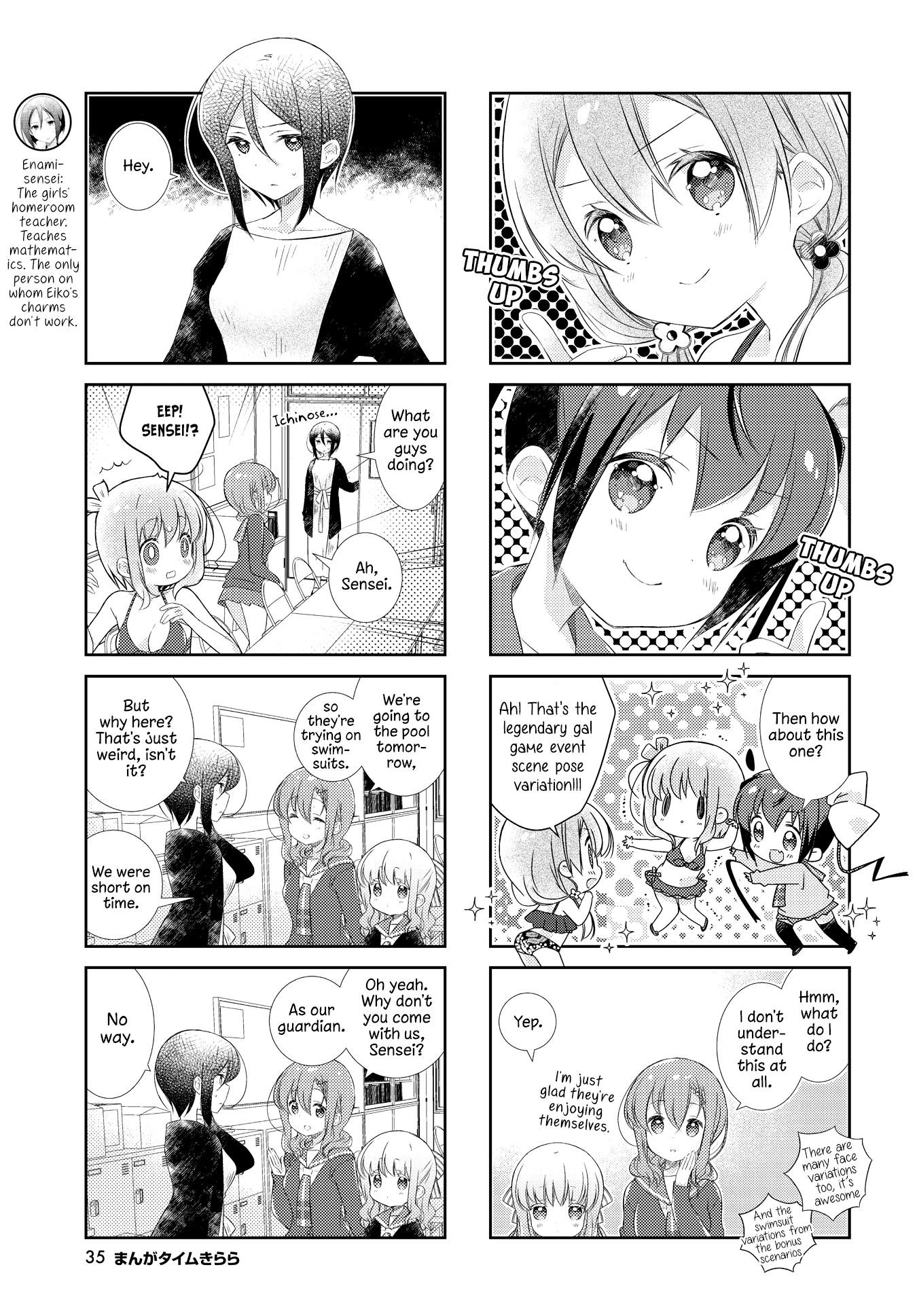 Slow Start chapter 130 page 9