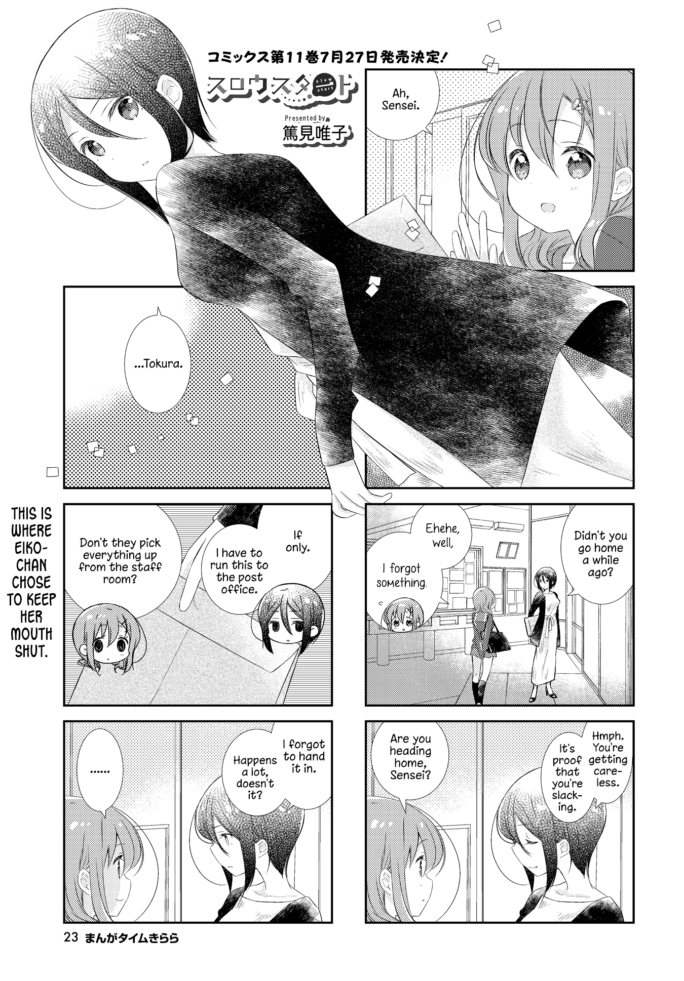 Slow Start chapter 131 page 1