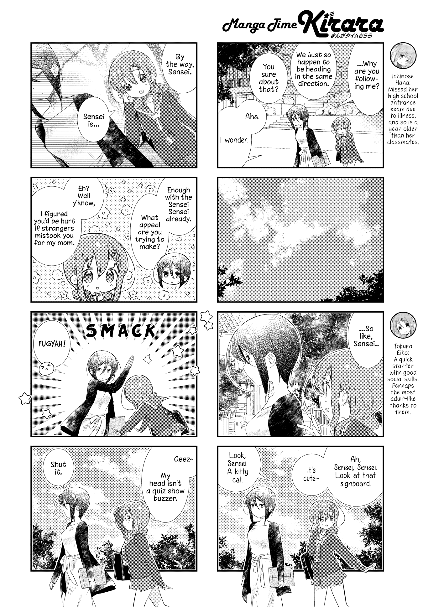 Slow Start chapter 131 page 2