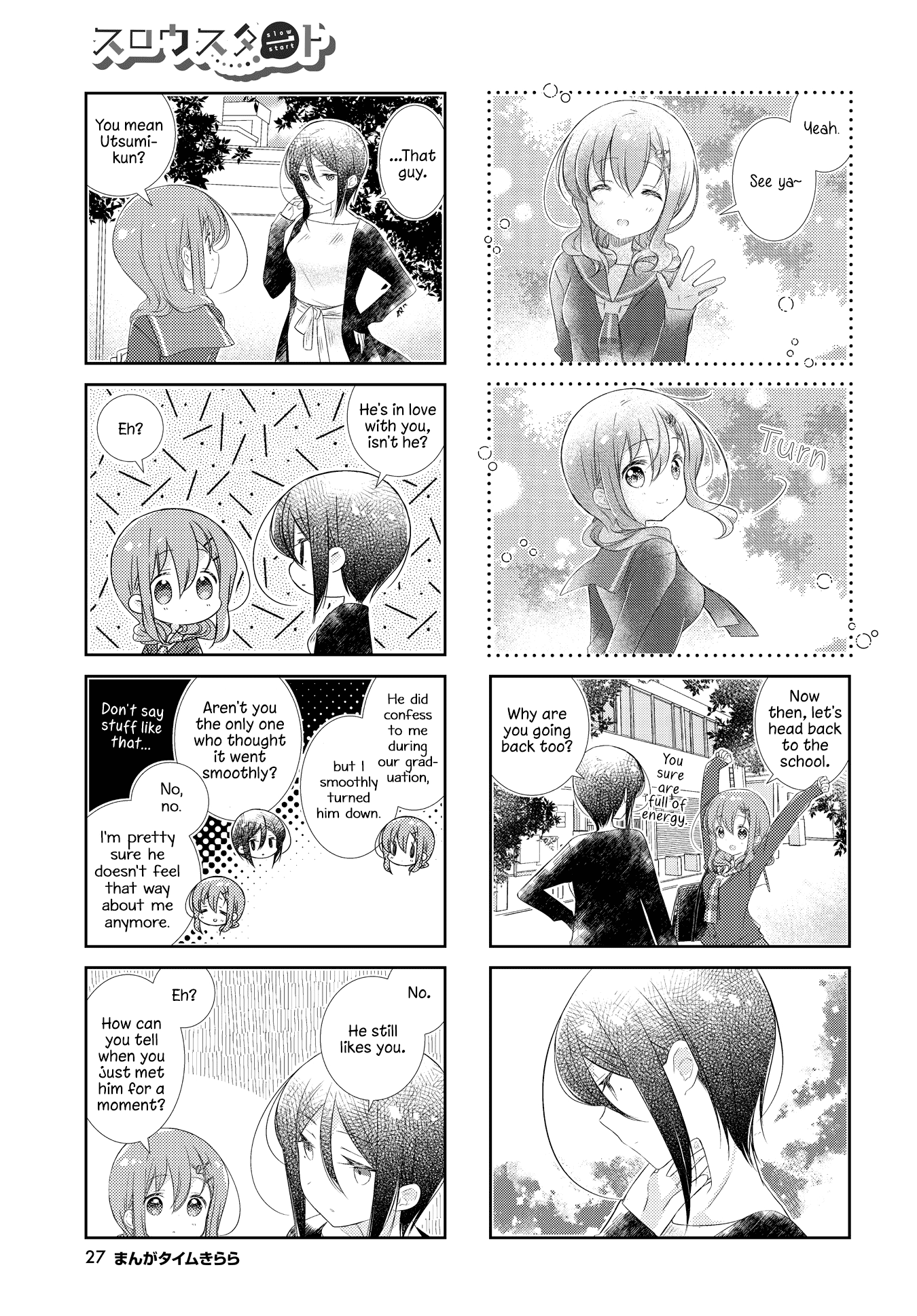 Slow Start chapter 131 page 5