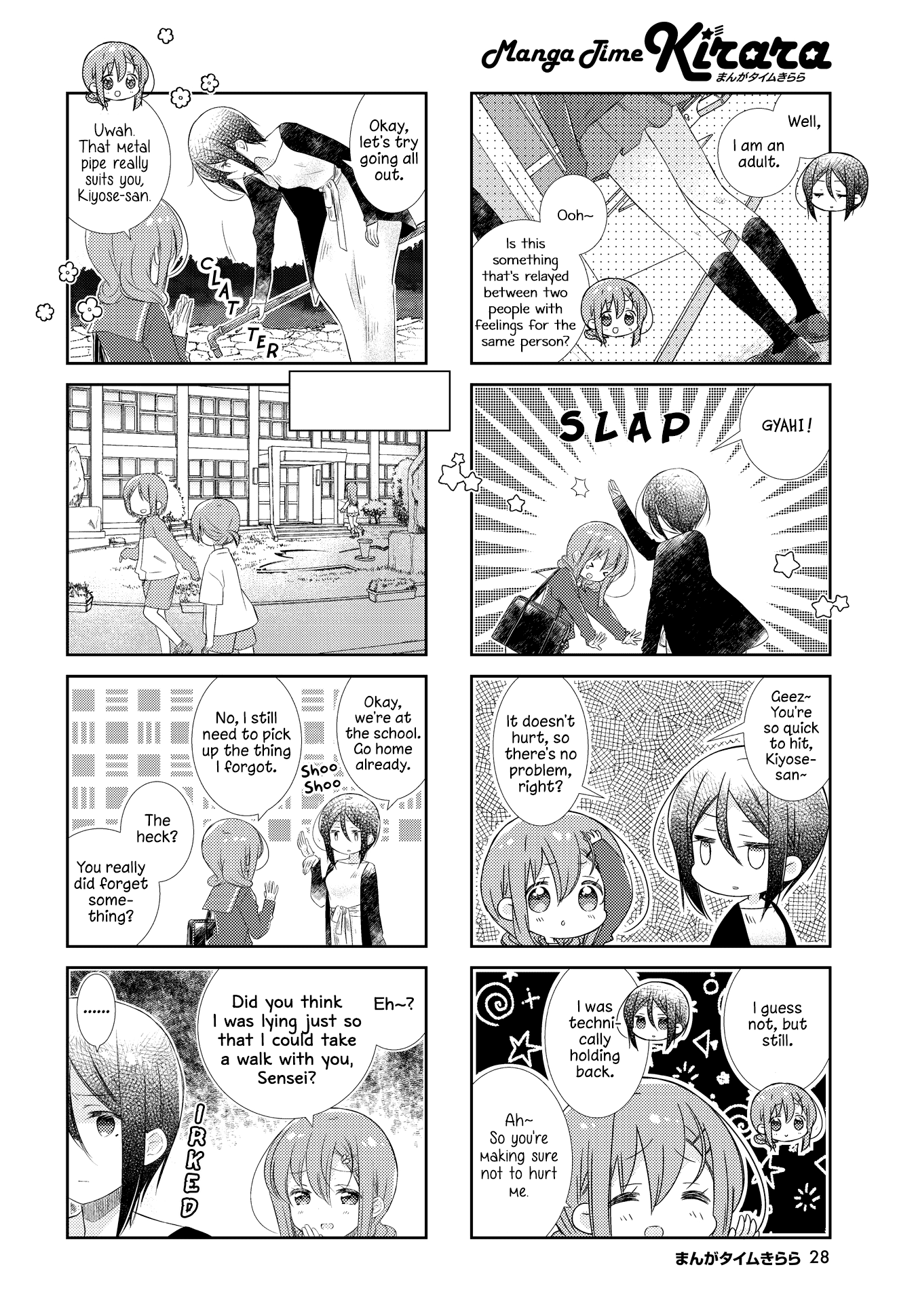 Slow Start chapter 131 page 6