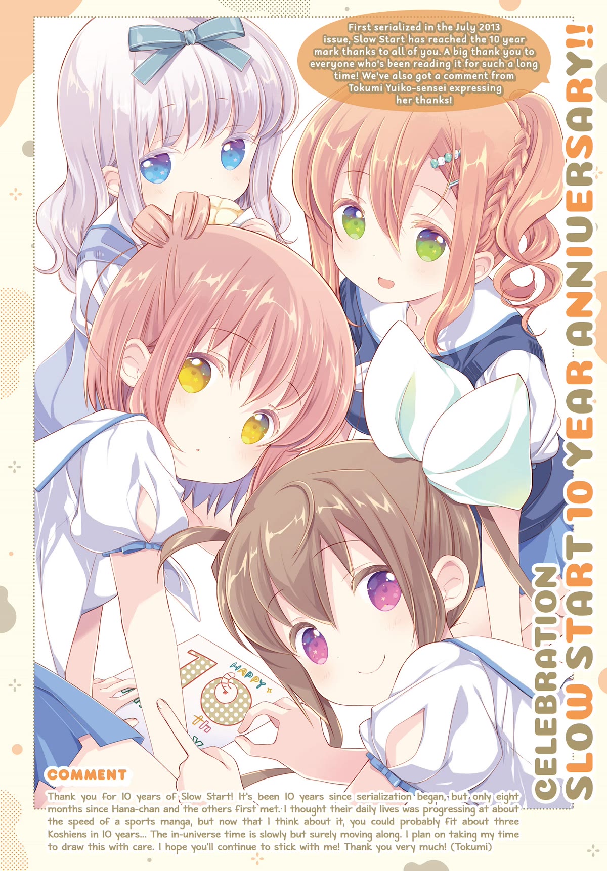 Slow Start chapter 132 page 2