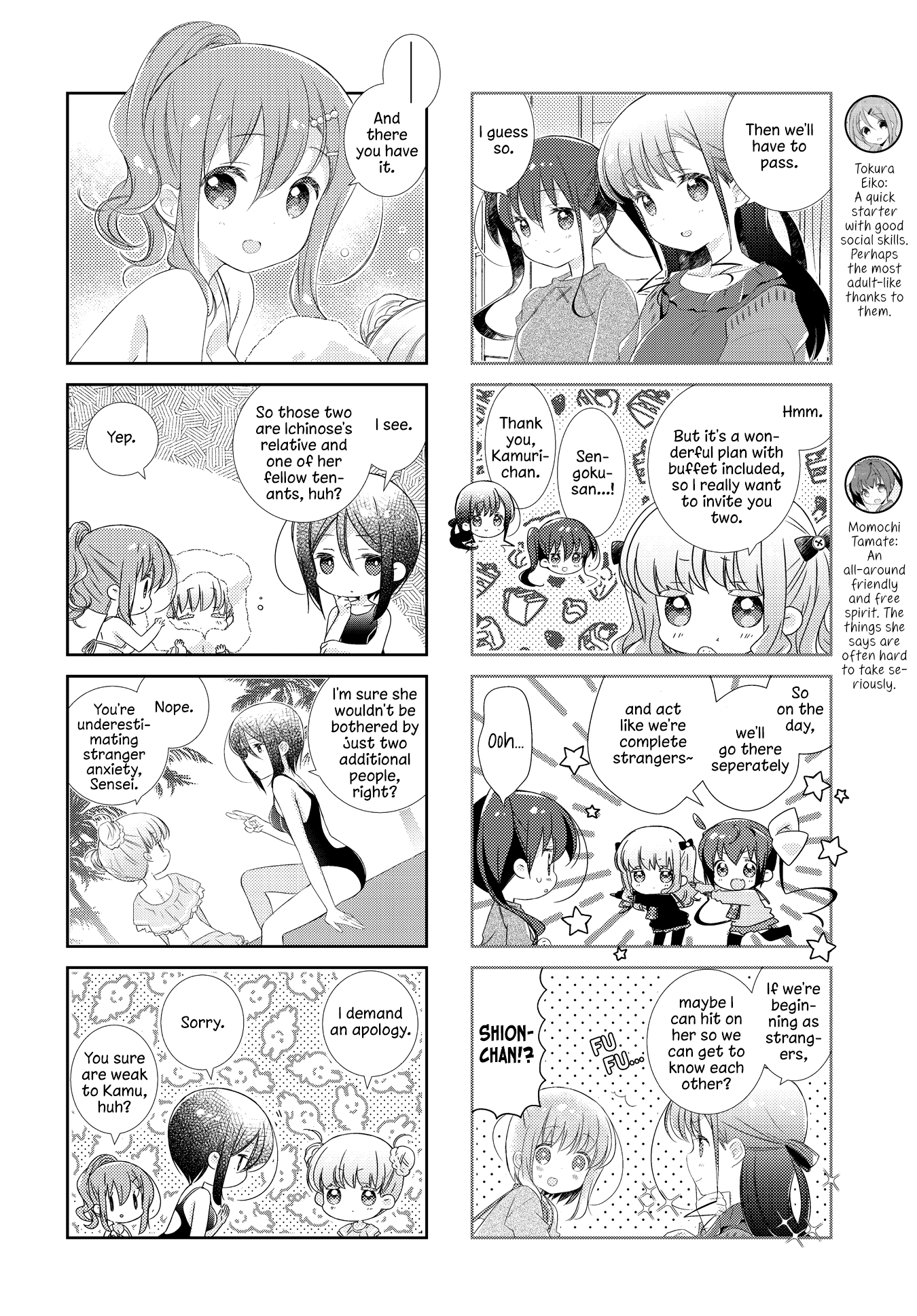 Slow Start chapter 132 page 6