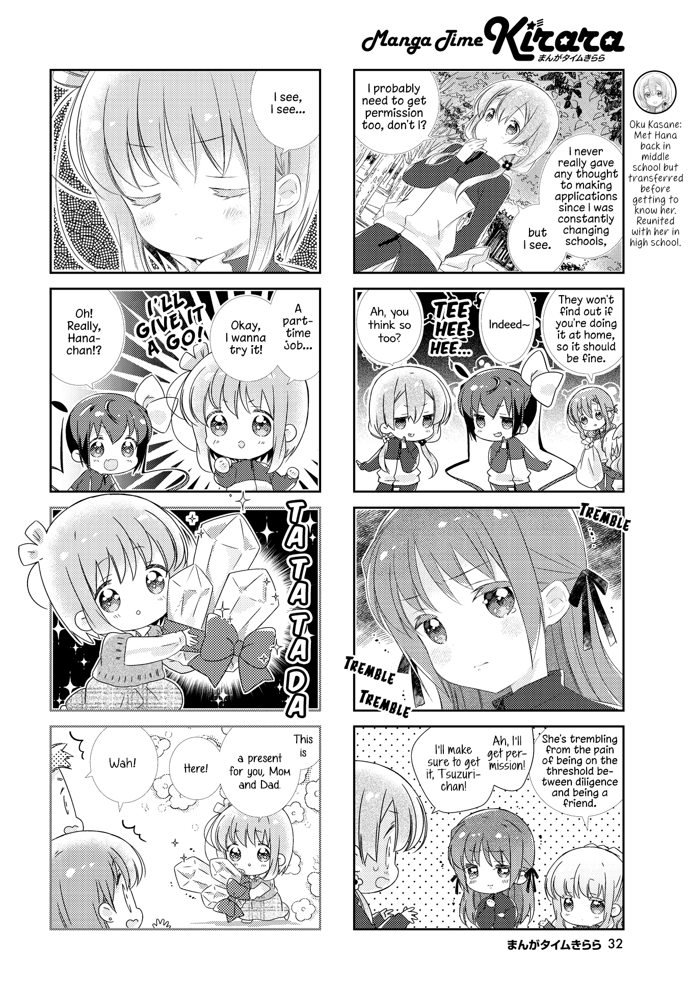 Slow Start chapter 134 page 4