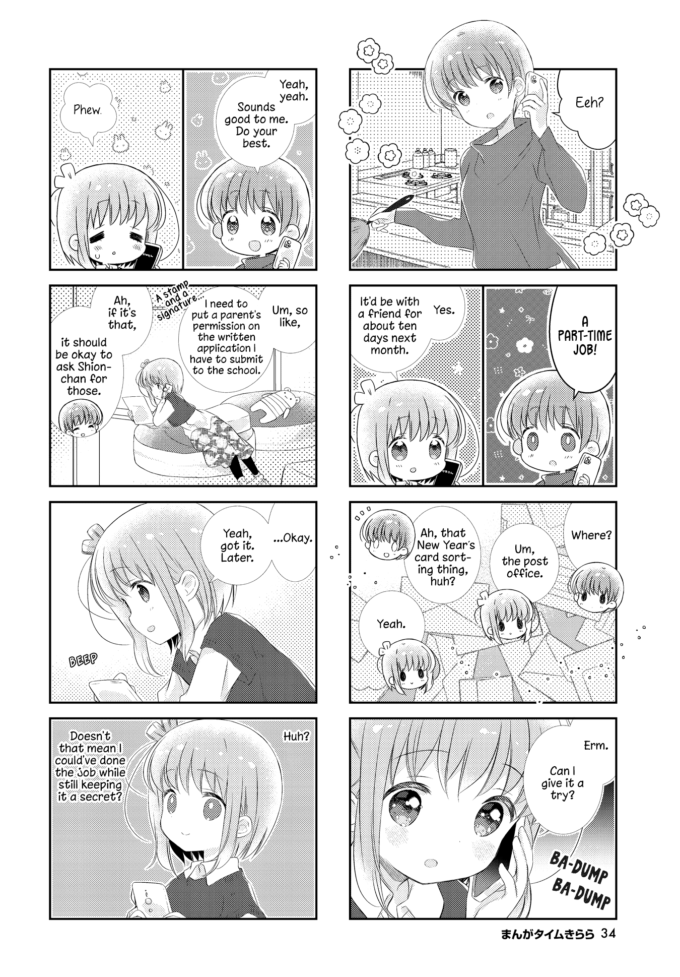 Slow Start chapter 134 page 6