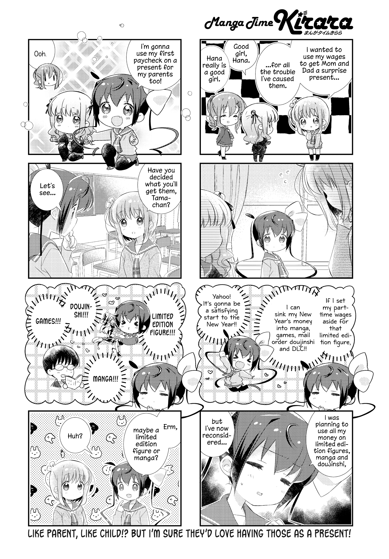 Slow Start chapter 134 page 8