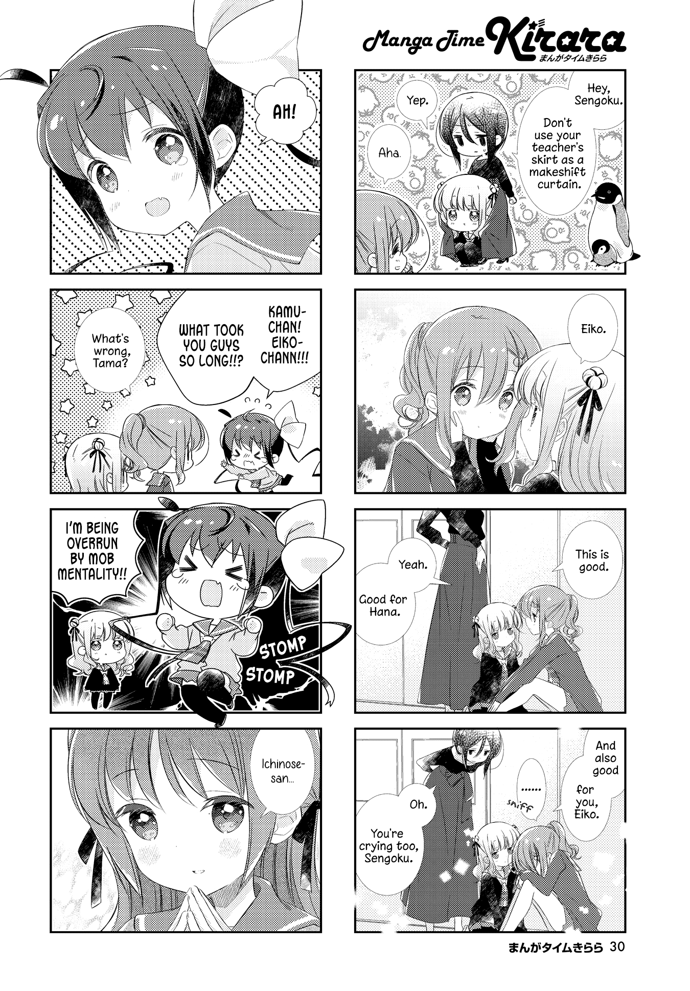 Slow Start chapter 135 page 10
