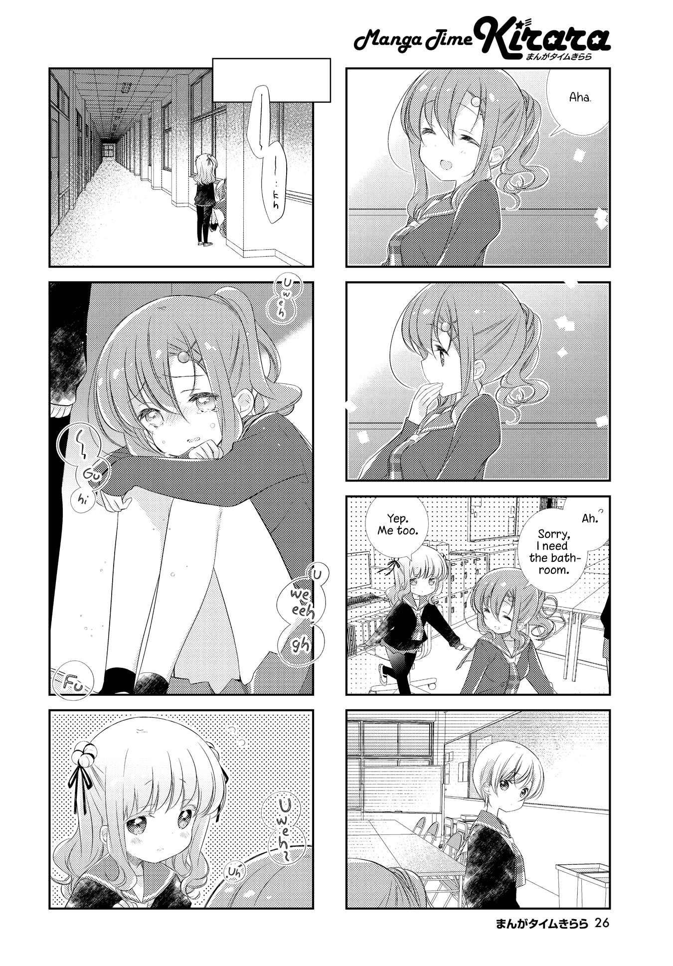 Slow Start chapter 135 page 6