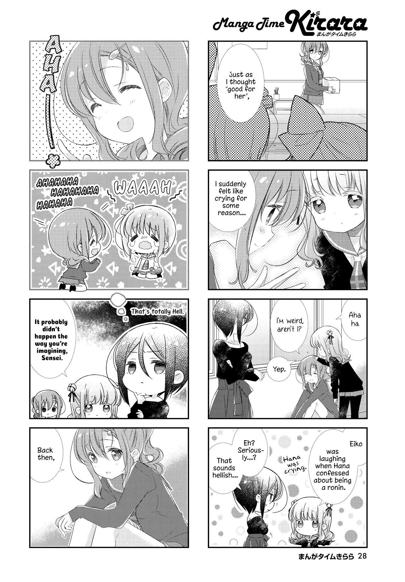 Slow Start chapter 135 page 8