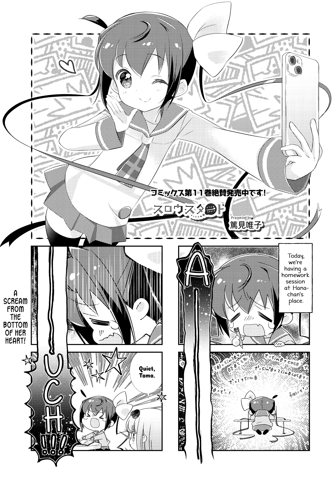 Slow Start chapter 137 page 1