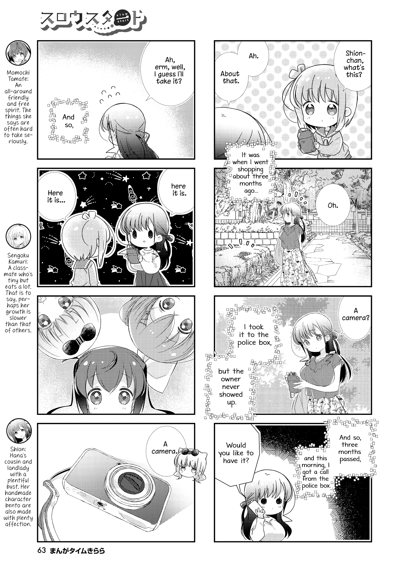 Slow Start chapter 137 page 3
