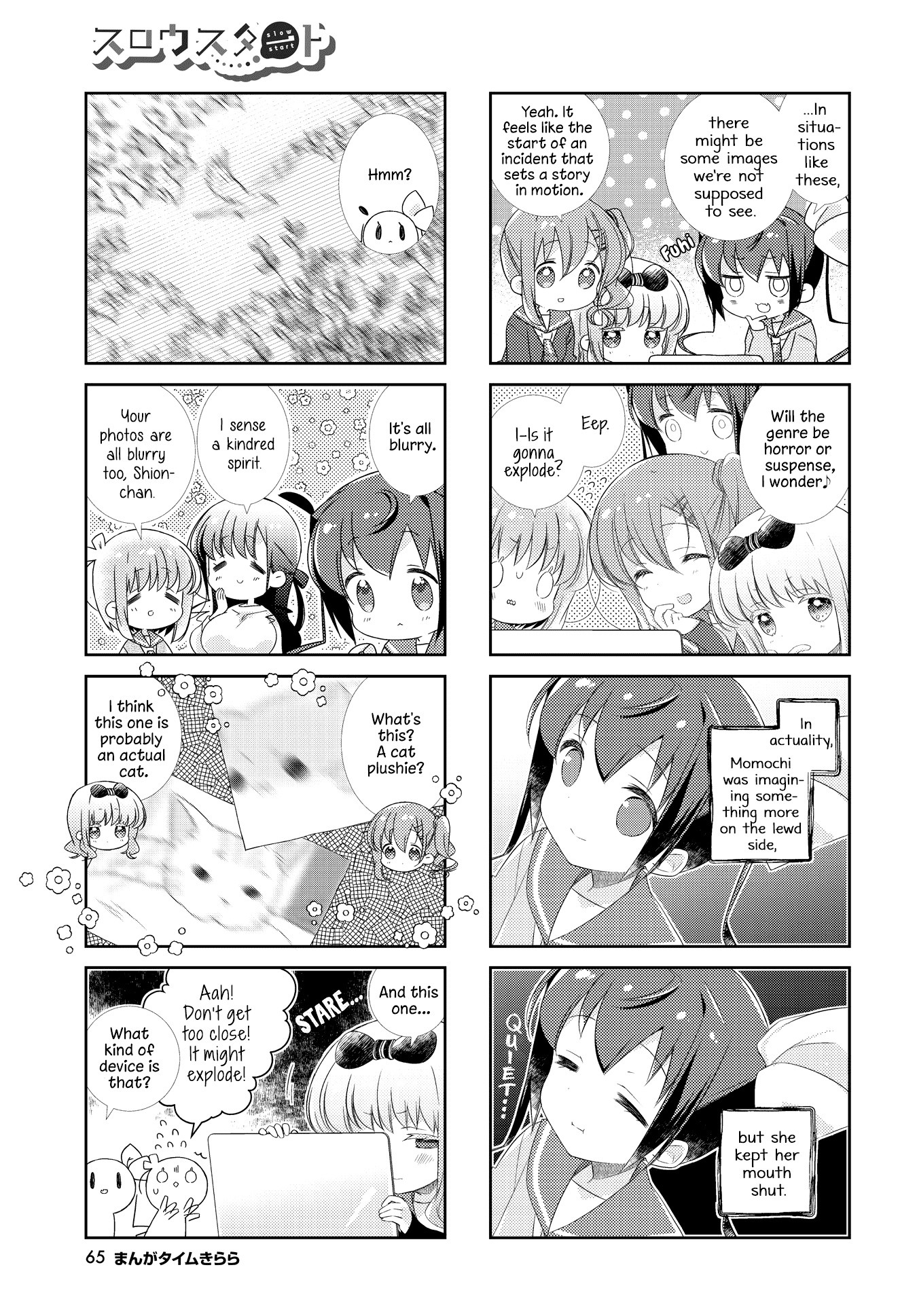 Slow Start chapter 137 page 5