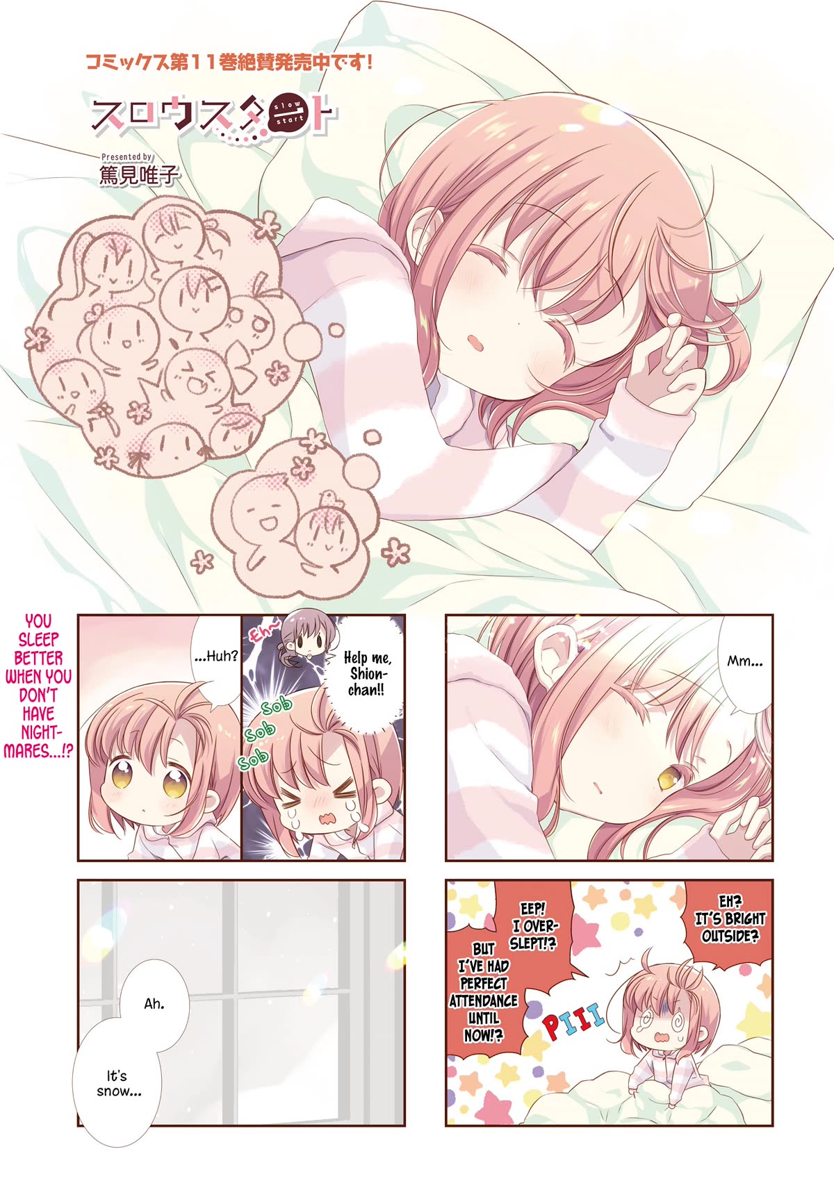 Slow Start chapter 138 page 1