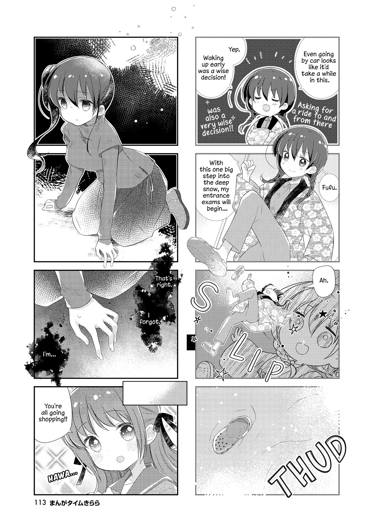 Slow Start chapter 138 page 7