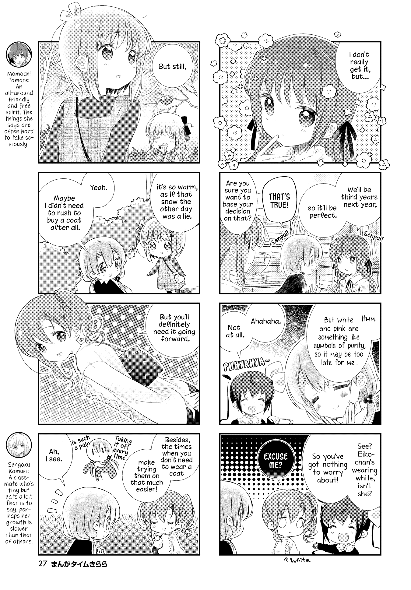 Slow Start chapter 139 page 3