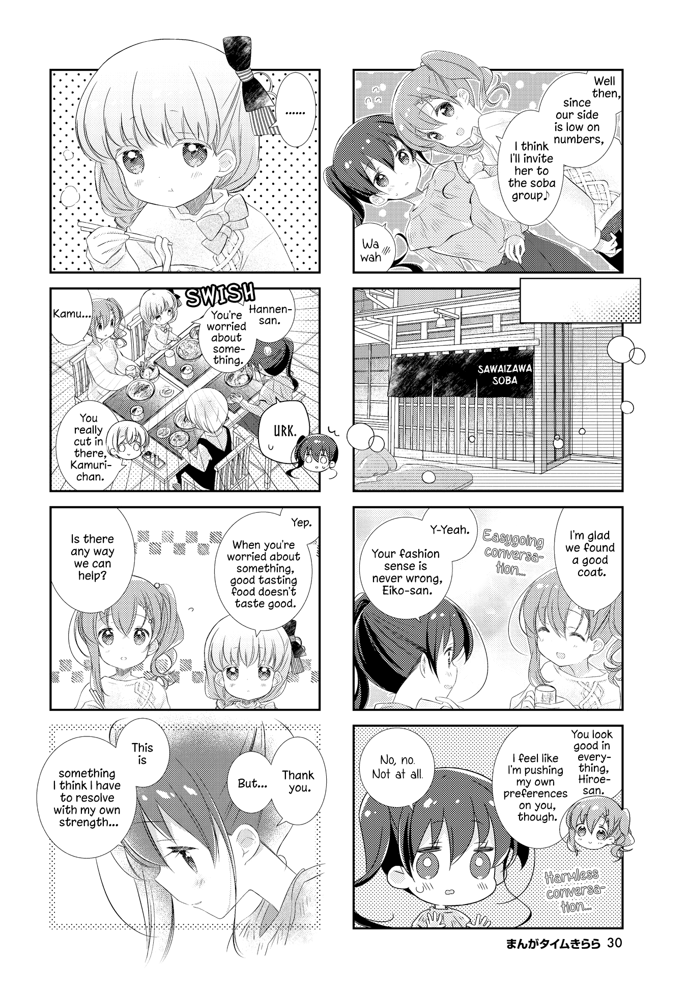 Slow Start chapter 139 page 6