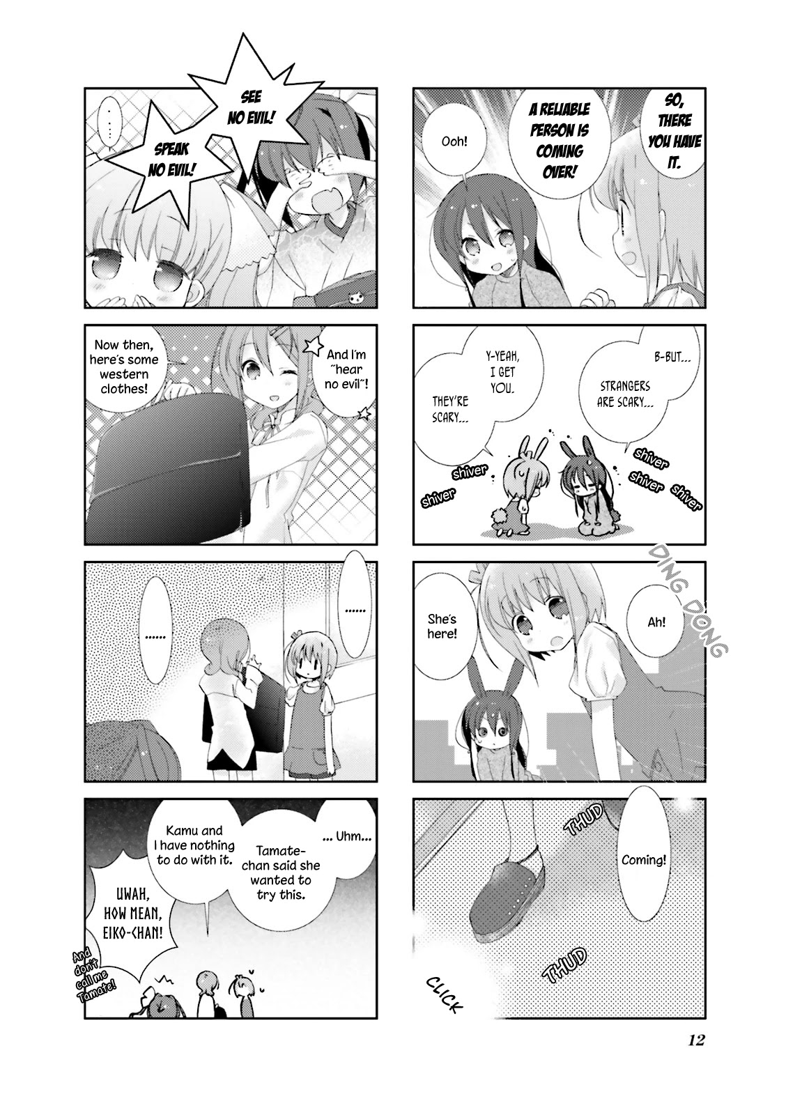 Slow Start chapter 14 page 15