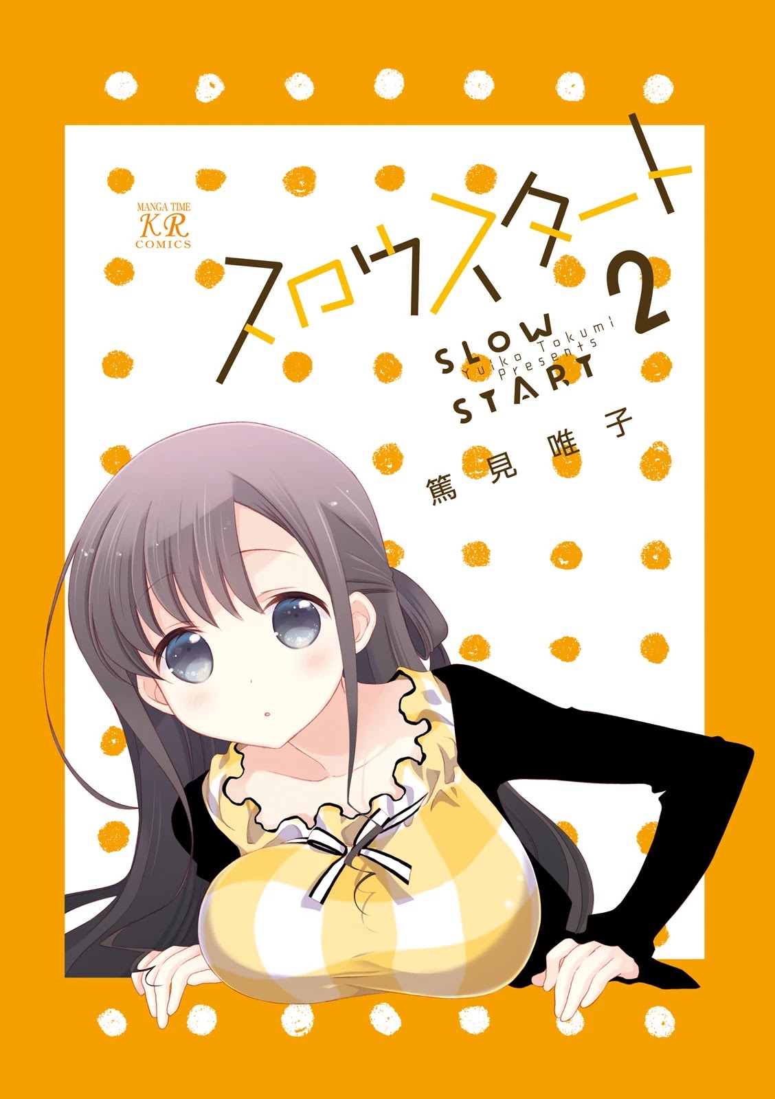 Slow Start chapter 14 page 4
