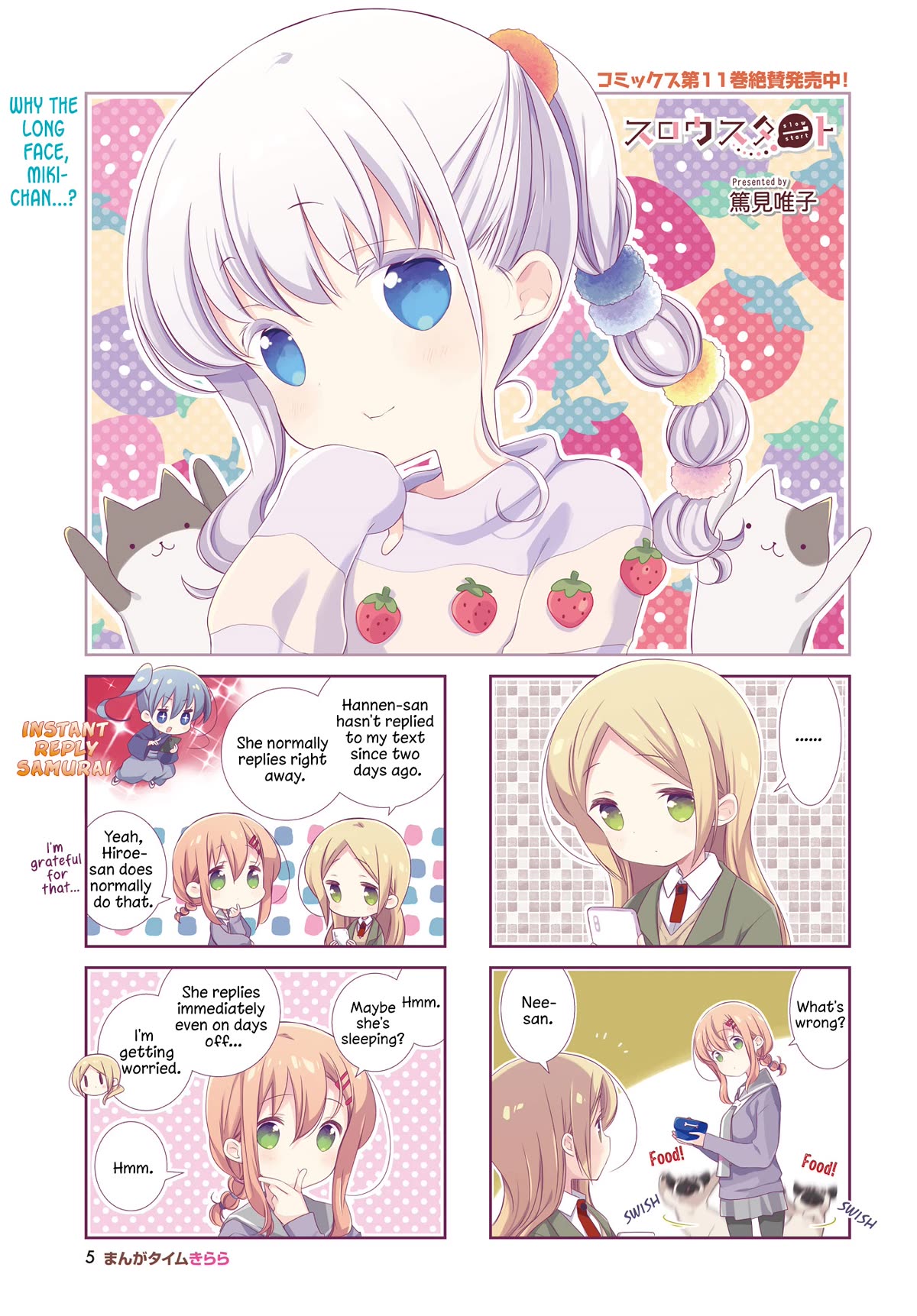 Slow Start chapter 140 page 2