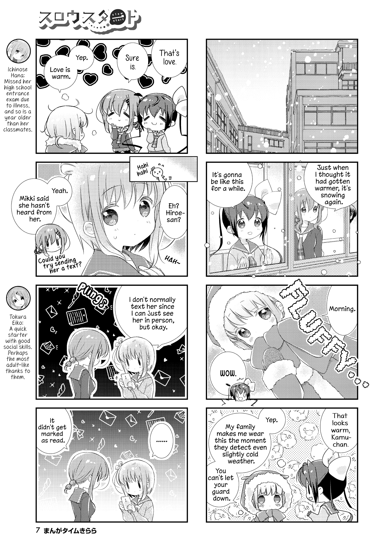Slow Start chapter 140 page 4