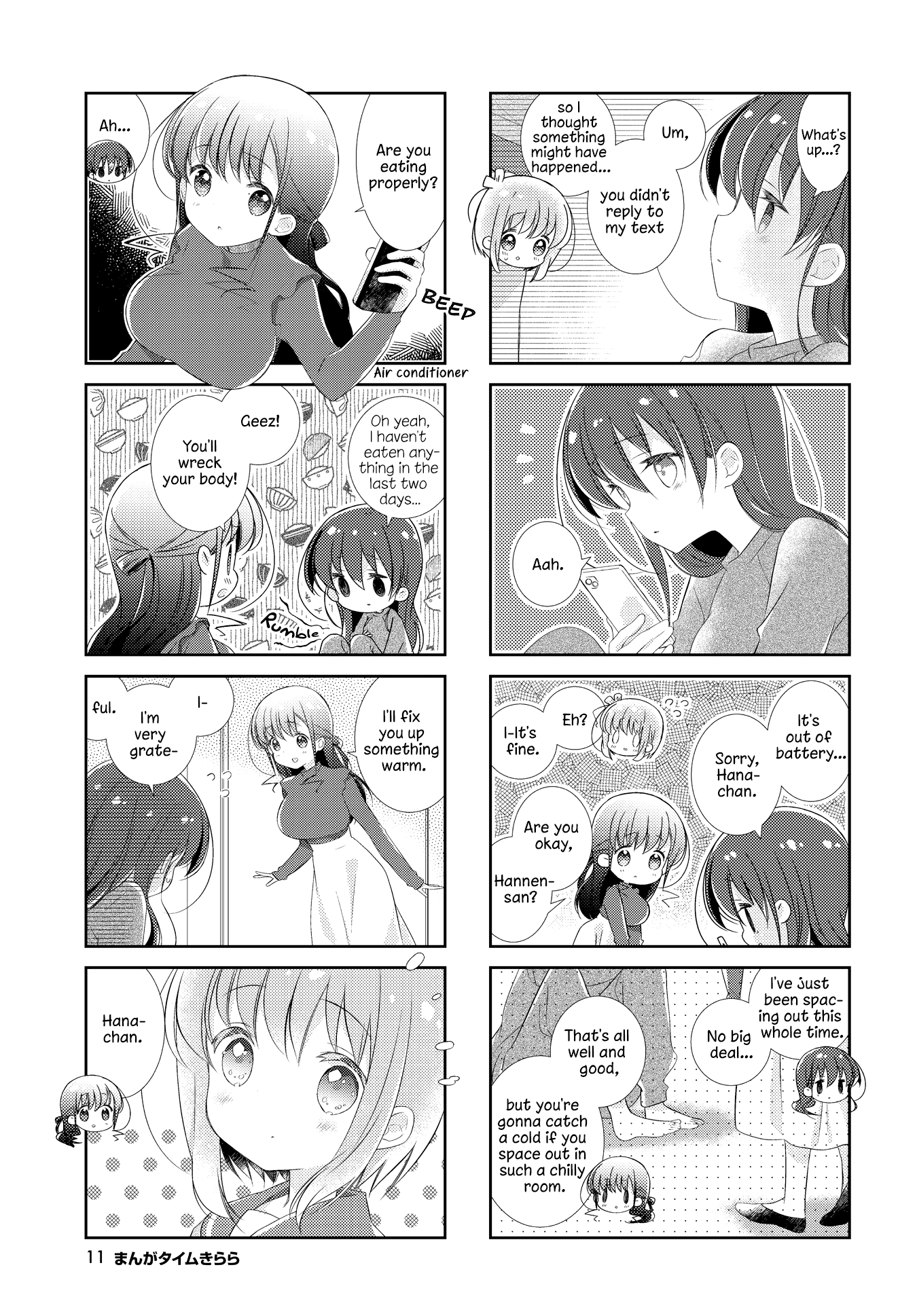 Slow Start chapter 140 page 8