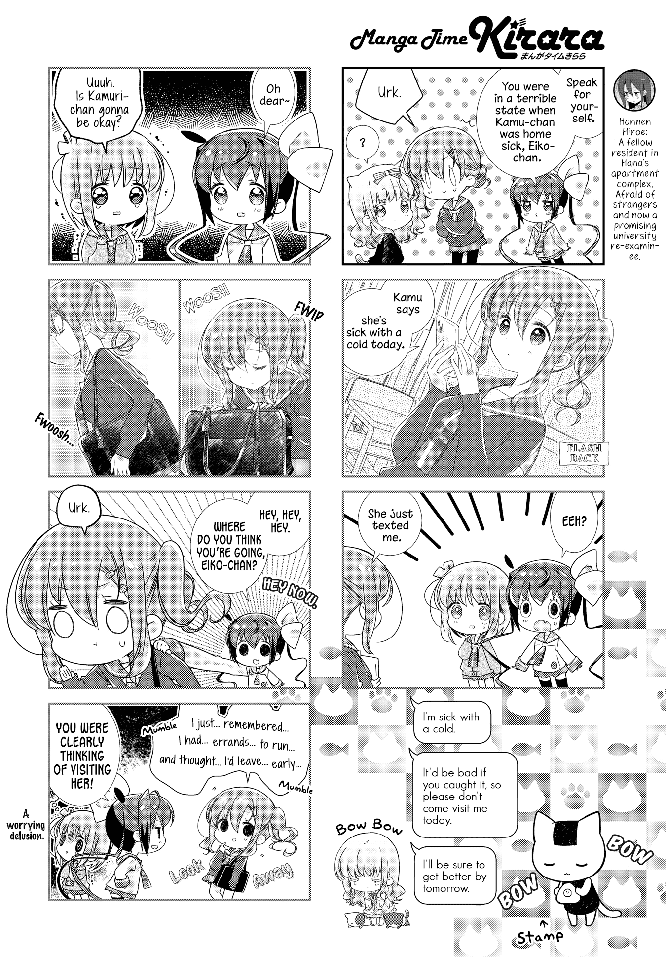 Slow Start chapter 141 page 4