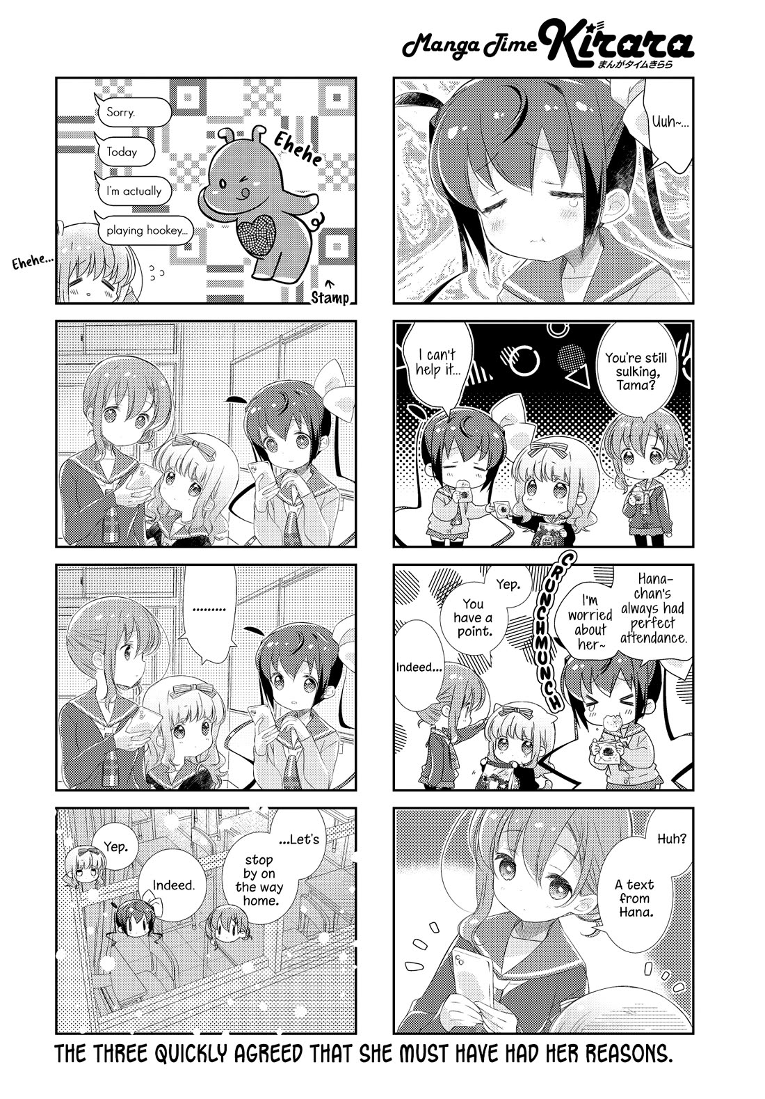 Slow Start chapter 141 page 8