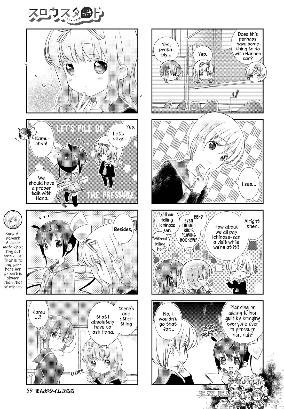 Slow Start chapter 142 page 3