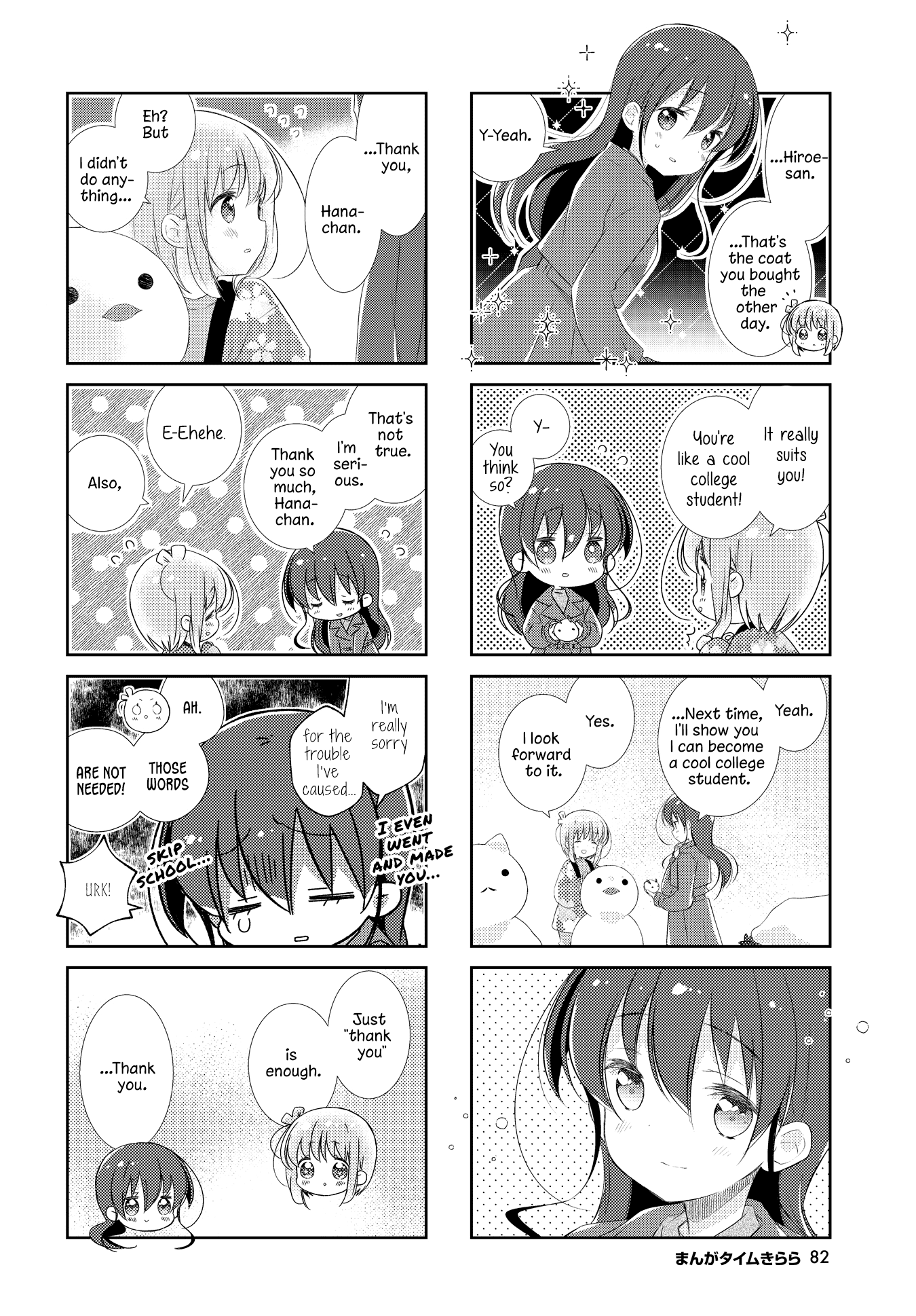 Slow Start chapter 143 page 10