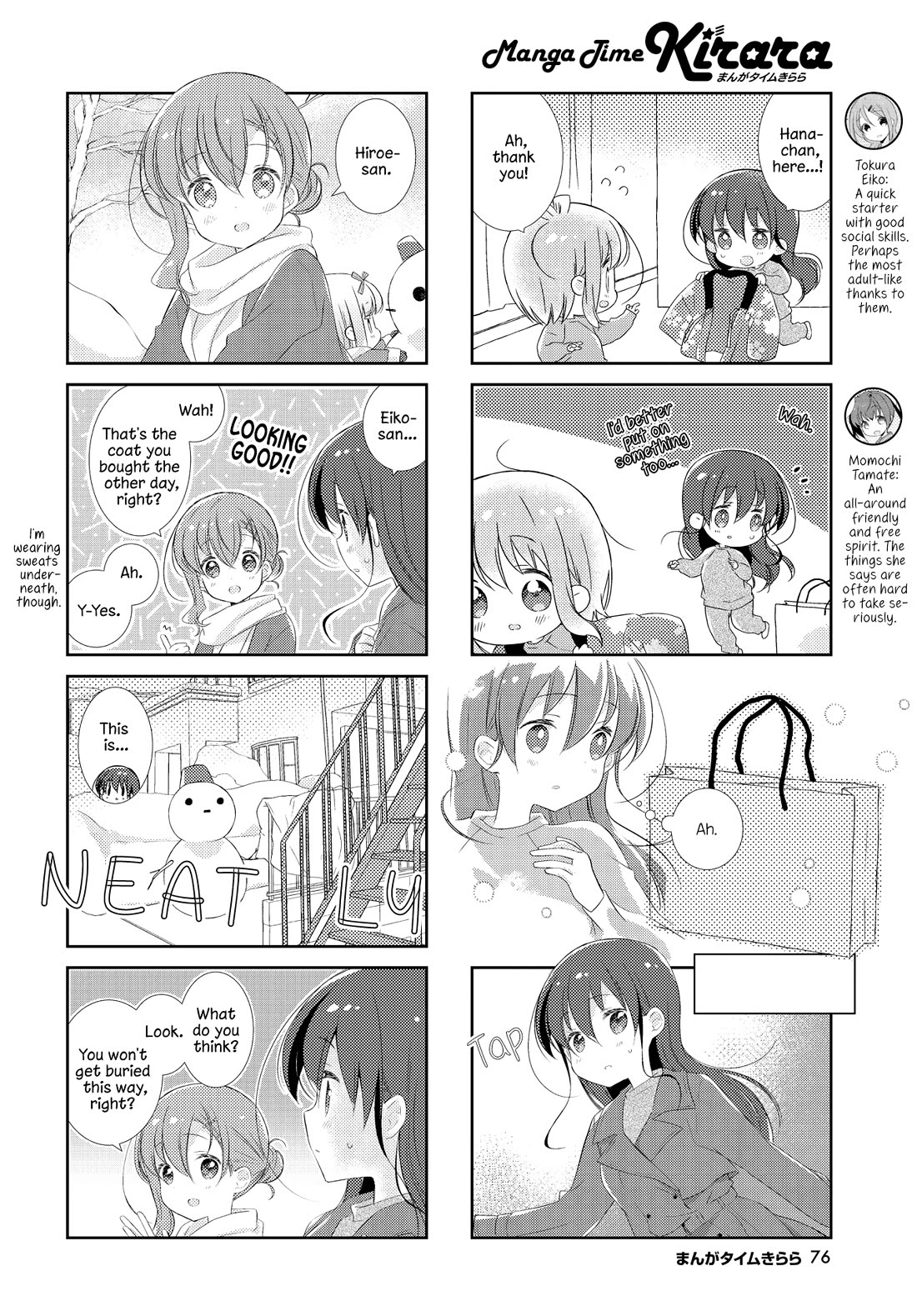 Slow Start chapter 143 page 4