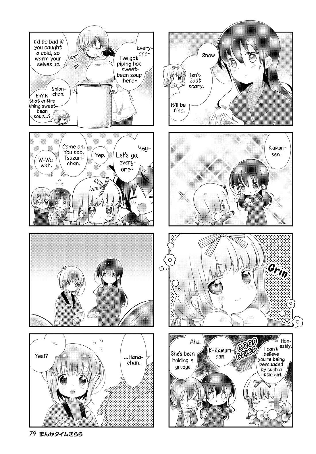 Slow Start chapter 143 page 7