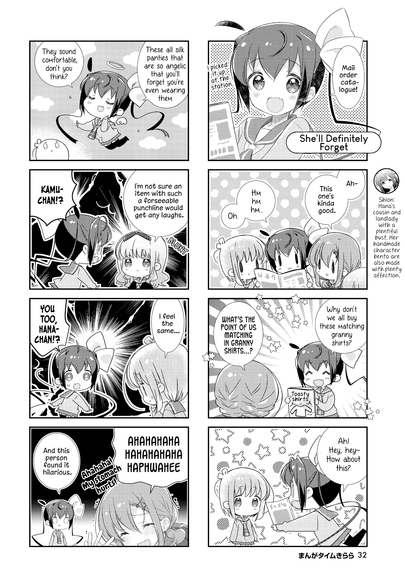 Slow Start chapter 144 page 4