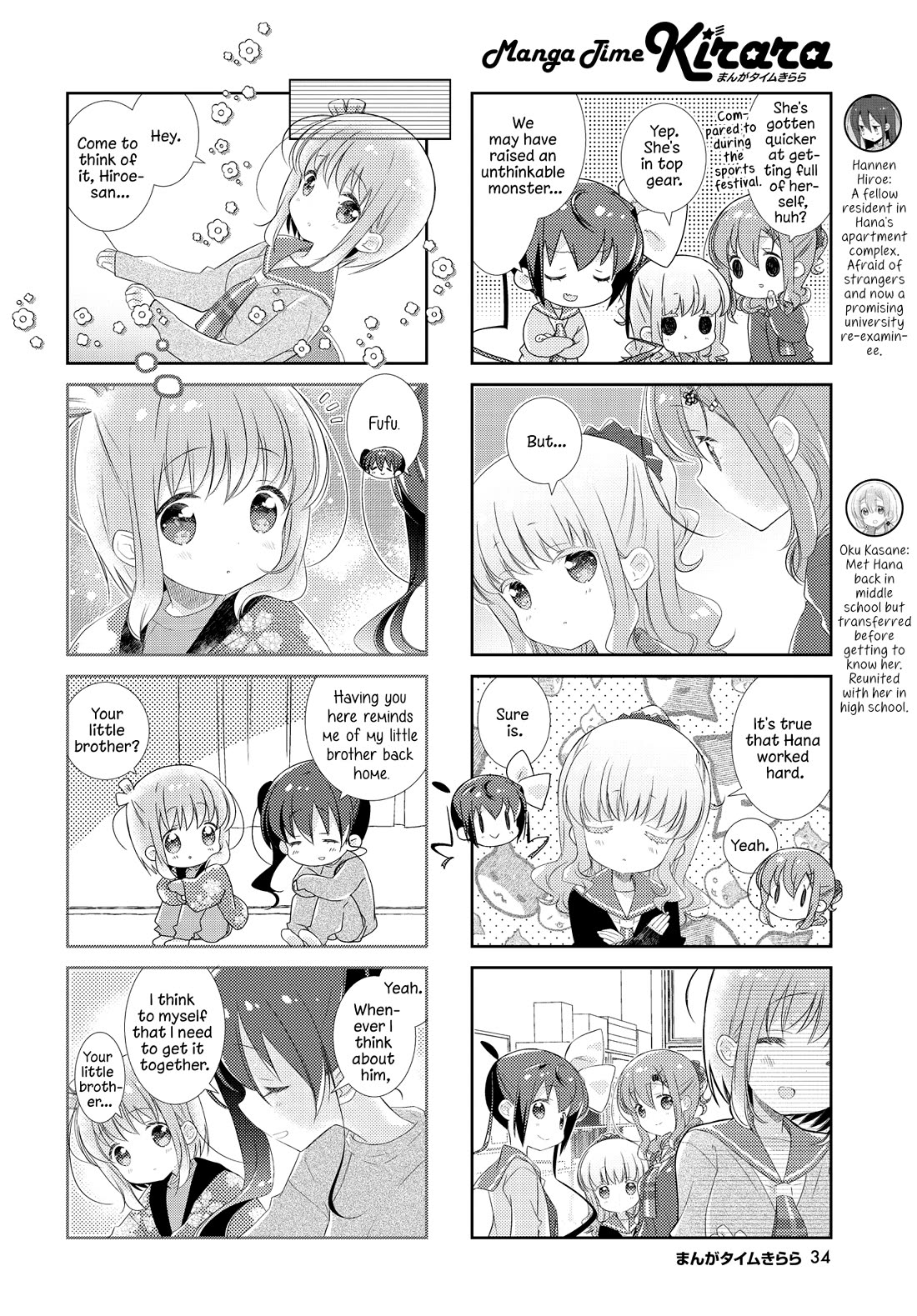 Slow Start chapter 145 page 4