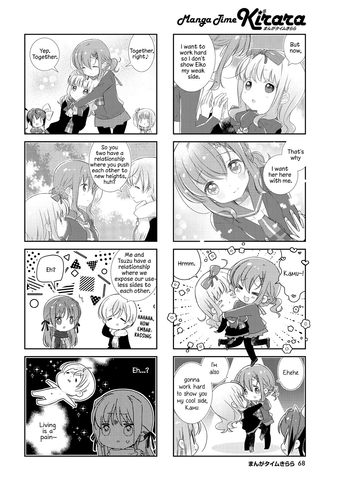 Slow Start chapter 146 page 6
