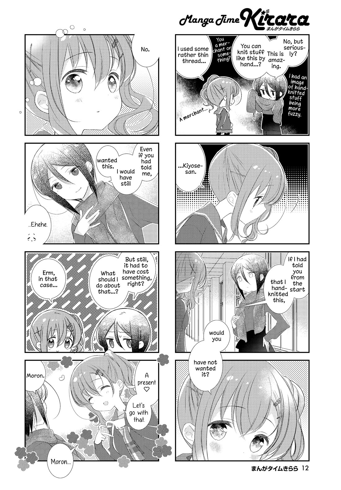 Slow Start chapter 147 page 10