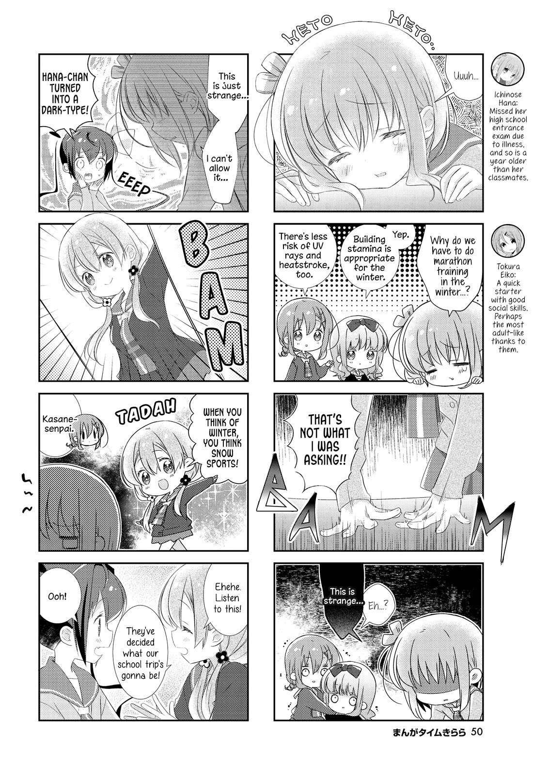 Slow Start chapter 148 page 2