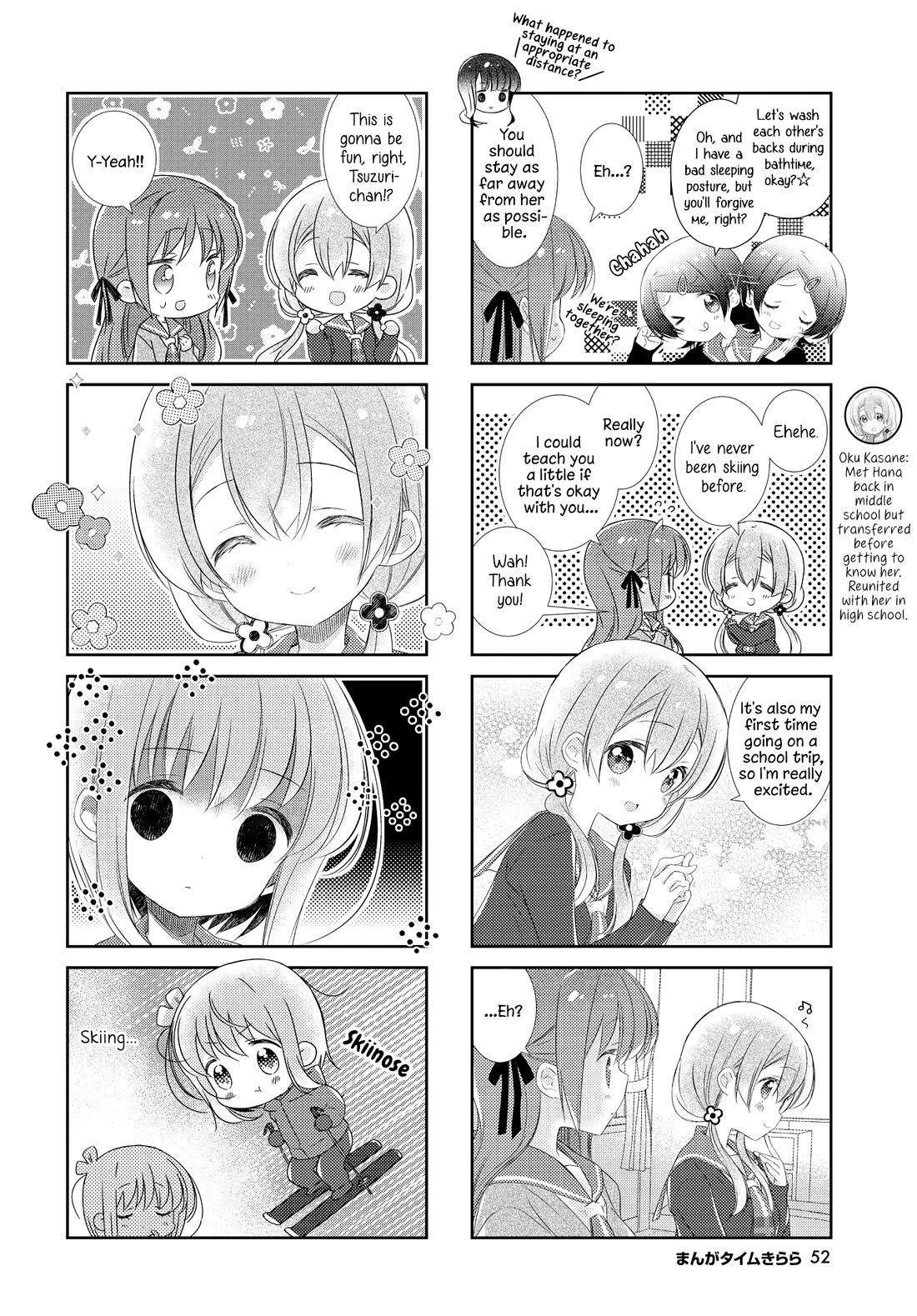 Slow Start chapter 148 page 4