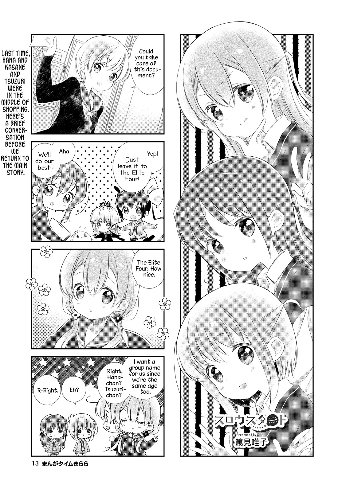 Slow Start chapter 150 page 1
