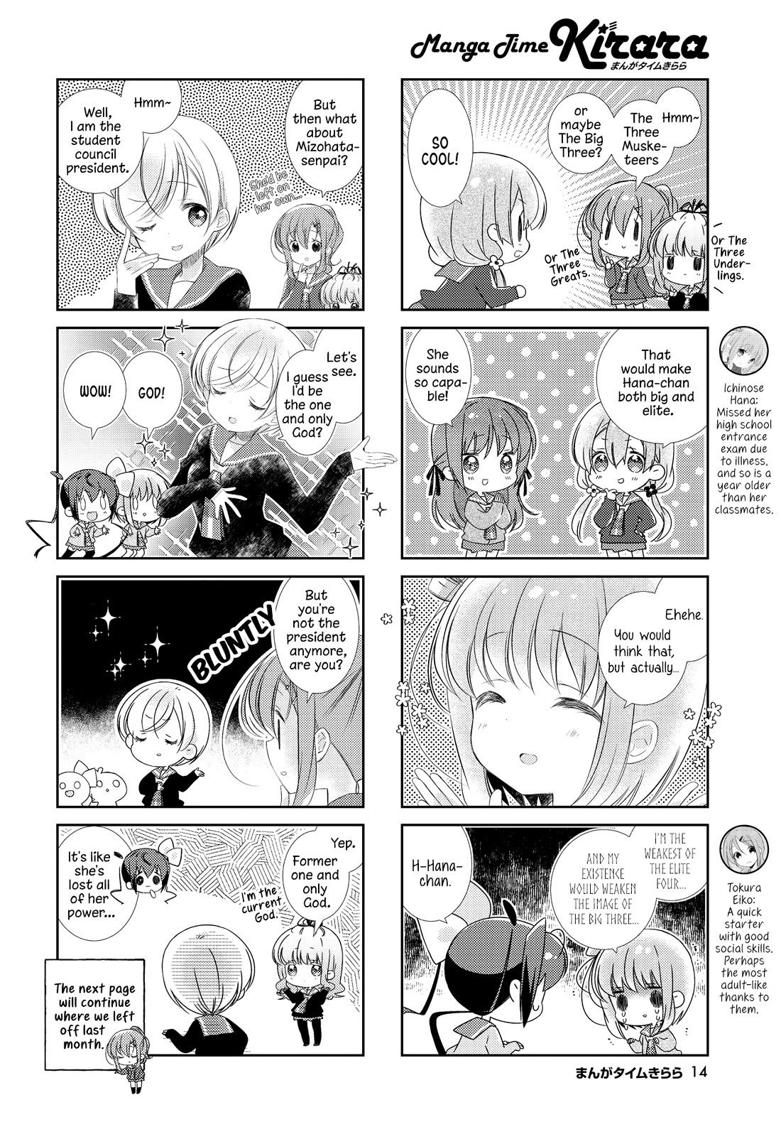 Slow Start chapter 150 page 2