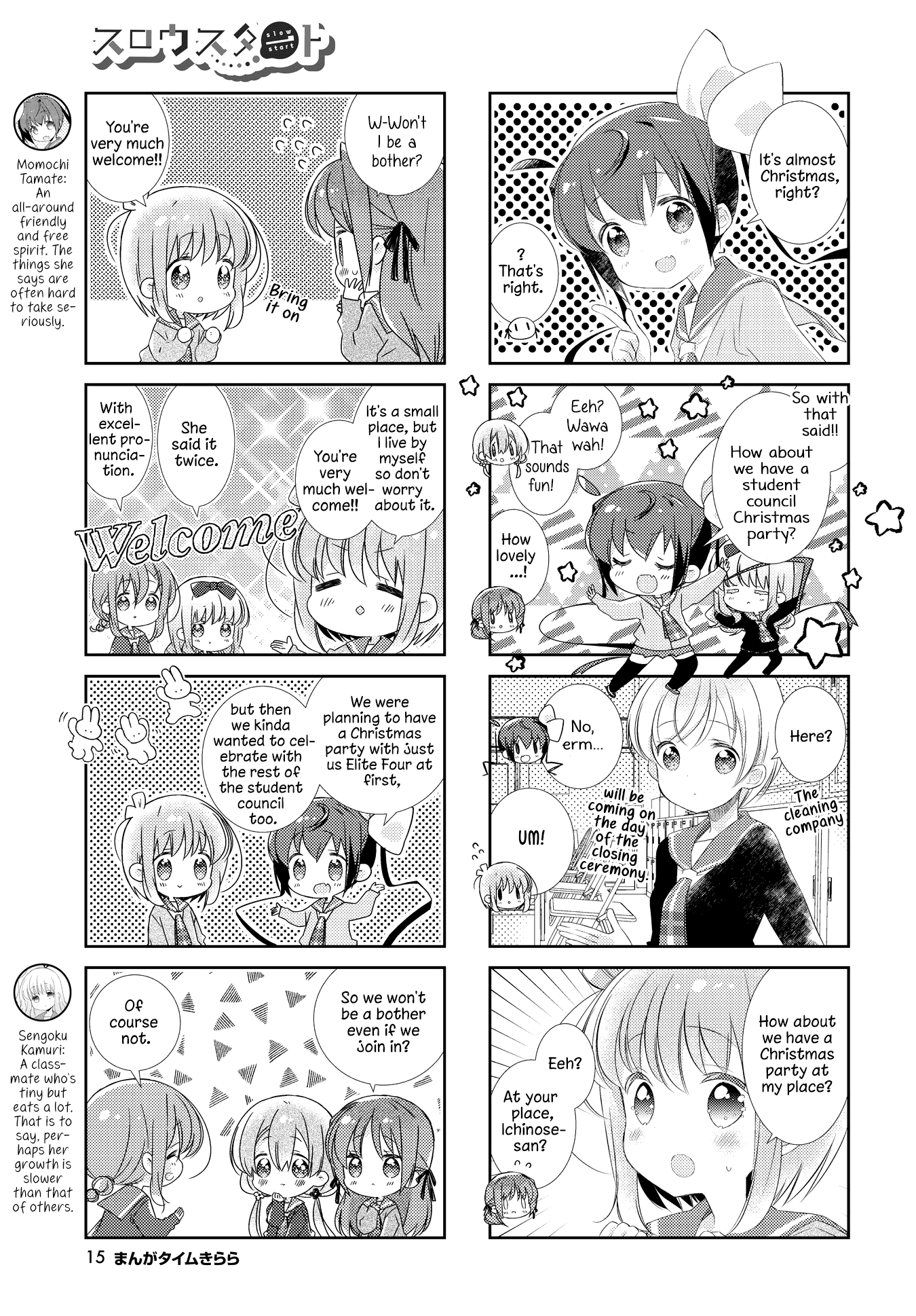 Slow Start chapter 150 page 3