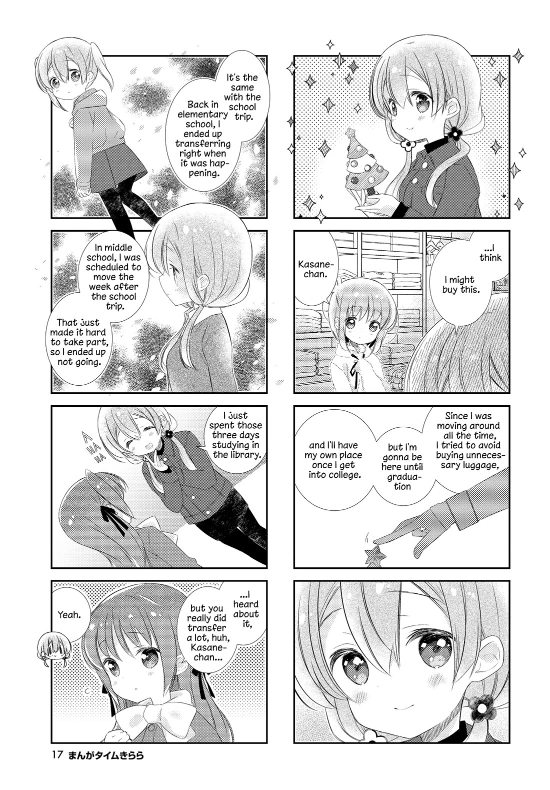 Slow Start chapter 150 page 5